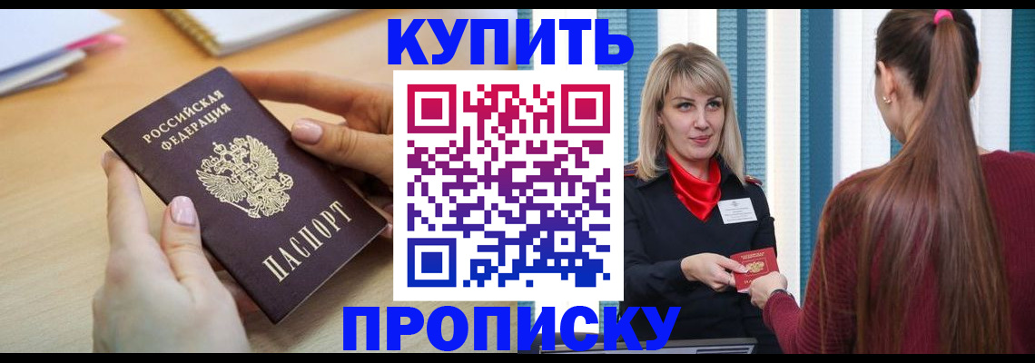 форма 3 в Мензелинске